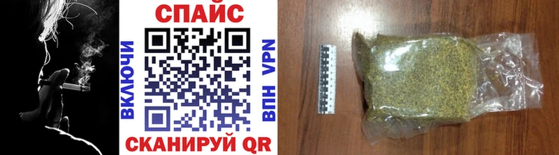 БУТИРАТ вода  Купить где  Лихославль 