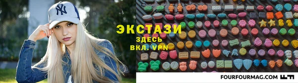mix Вязьма