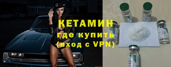 хмурый Горно-Алтайск