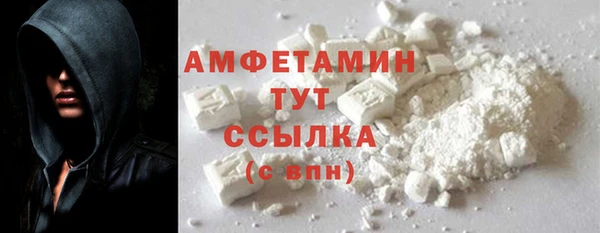 хмурый Горно-Алтайск