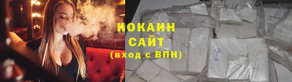 таблы Вяземский