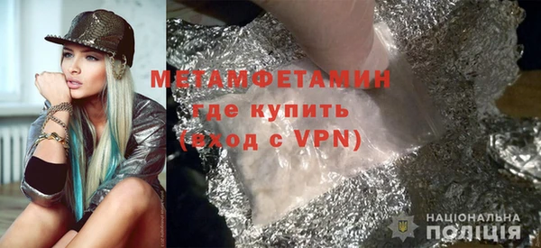mix Вязьма