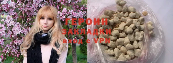 таблы Вяземский