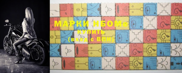 мефедрон VHQ Вязники
